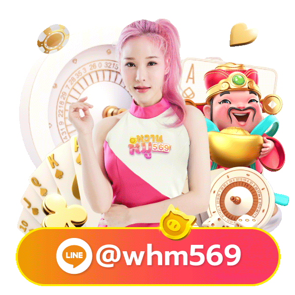 seoul888 mascot